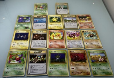 Pokémon TCG - Vintage Japanese Miscellaneous Pokémon Card Bulk (List in Desc.)