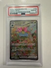 PSA 10 GEM MINT Venusaur Ex Special Illustration Rare 198/165 SV Pokemon 151 EN