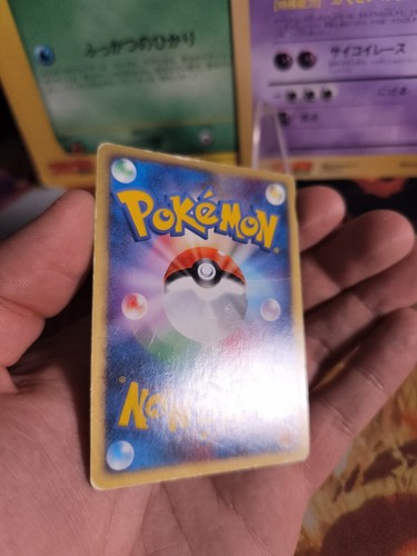 Tarjeta Pokemon Holo Jirachi Ex Deoxys Clash Of The Blue Sky japonesa en muy buena condición - Imagen 19 de 22