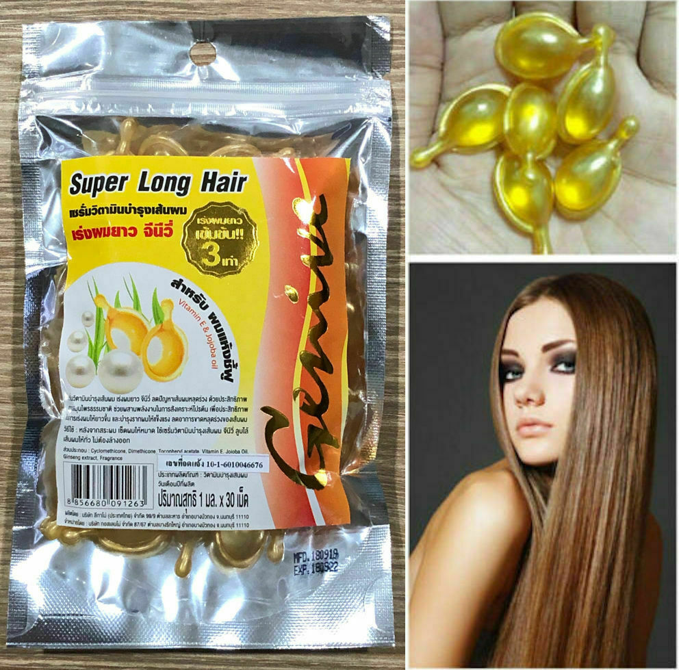 1x Genive Yellow Serum Super Long Hair Vitamin E Growth Faster Longer Treatment For Sale Online Ebay