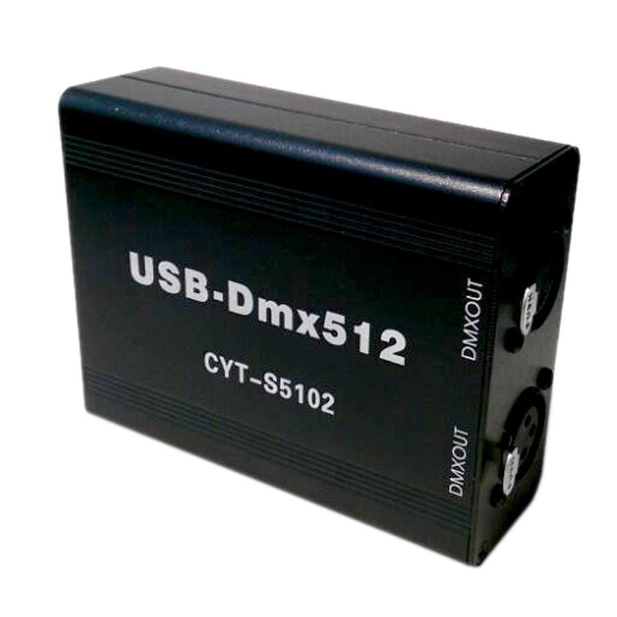 SCENESITTER NEO コントローラー　DMX512 楽天市場】DMXコントローラー 【 EM-DMX192 】DMX512 192