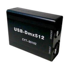512-Channel USB-DMX DMX-Stage Lighting Controller Support Freestyler 3D Pearl