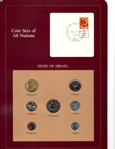 SET MONETE DI TUTTE LE NAZIONI ISRAELE UnCirc OFFERTA SPECIALE LEGGERE DESCRIZIONE - Foto 1 di 4