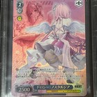 Foto 3 di 5