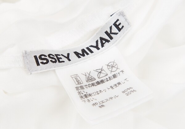 ISSEY MIYAKE Drawstring Gathered Pleats Dress Size 2(K ISSEY MIYAKE Drawstring Gathered Pleats Dress Size 2(K