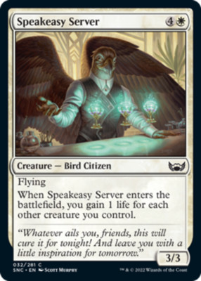 Streets of New Capenna - Speakeasy Server - Foil