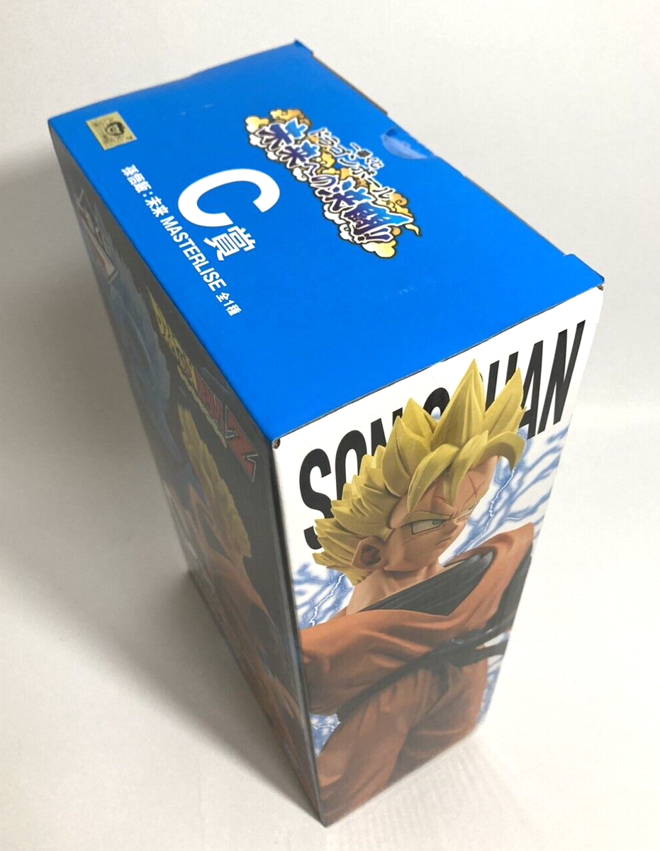 Figurine Dragon Ball Ichiban Kuji Duel To Future Lot C Mirai Gohan Masterlise - NEUVE