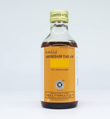 Ayurvedic Arimedadi Tailam Oil 200ml By Arya Vaidya Sala Kottakkal