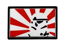  Rising Sun Stormtrooper Patch [3D PVC Rubber - 3.0 X 2.0 -SR-7]