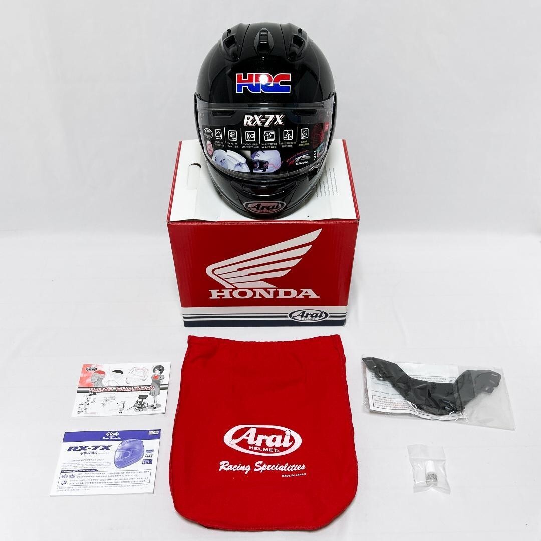 RX-7X, Honda x Arai, HONDA HRC, CBR1000RR-R Collaboration Full