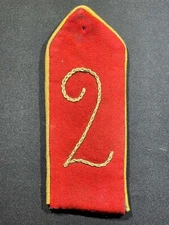 WW1 WWI Imperial German Army Military Red Shoulder Board Infantry Rgt 2