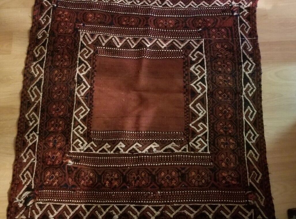 Asian Hand Knotted 36" x 32" Wool Brown and Red Rug