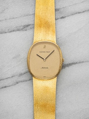 Vintage 1970s Audemars Piguet Ellipse 18K YG Auto Champagne Glitter 31mm