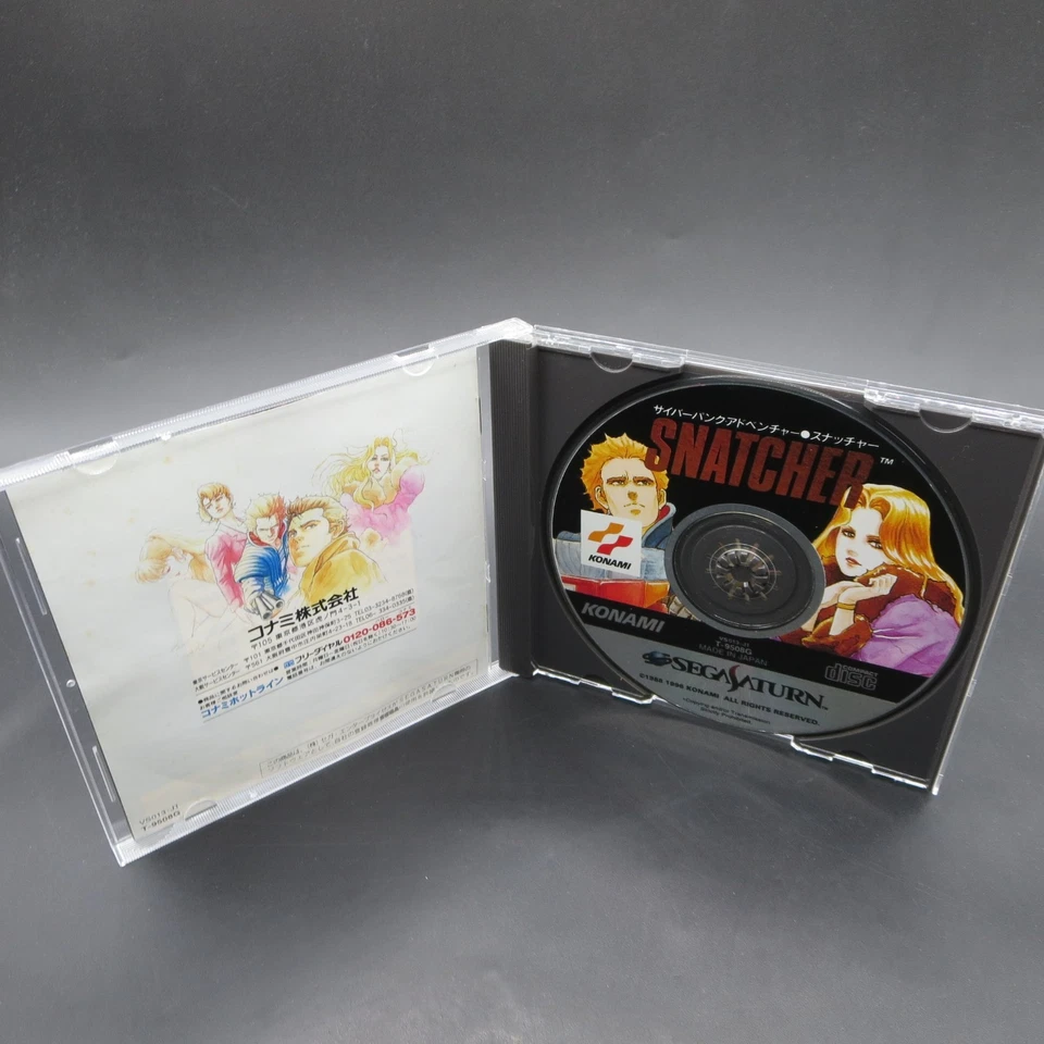 Snatcher Sega Saturn with Spine Card Manual and Stickers Japanese Version - Image 4 of 4