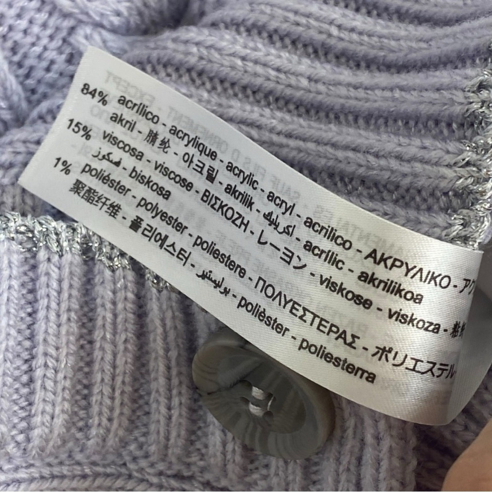 Zara Lavender Purple Silver Trim Button Front Cable Knit Cardigan Size Small image 8