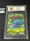 New ListingPokémon TCG S-Chinese 151C 174/151 Venusaur EX SR Grade 10