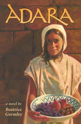 Adara by Beatrice Gormley (English) Paperback Book