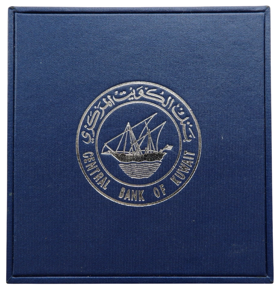 KUWAIT 5 DINARS 2014 SHEIKH SABAH IV SILVER PROOF, BOX + COA RARE!!! - Image 4 of 4