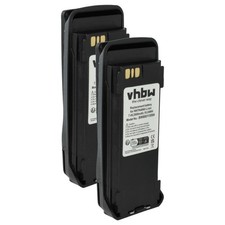 2x Akku für Motorola MOTOTRBO DP3600 DR3000 DP3601 DP3401 DP3400 2600mAh 7,4V