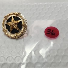 Star Concho, Chicago Screw Style, 1.25 " Diameter.