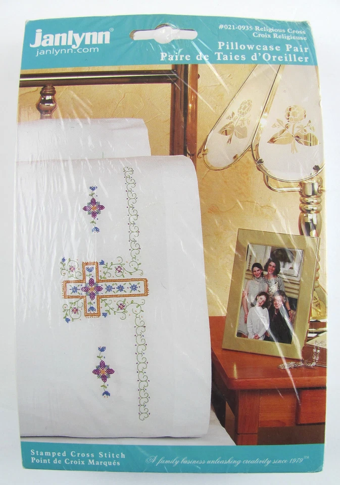Religious Cross Stamped Embroidery Pillowcase Pair Janlynn 021-0935 Sealed - Image 2 of 3