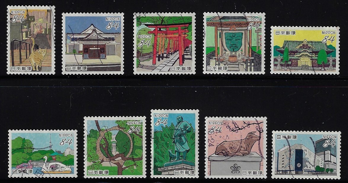 Japan 2023 Edo Tokyo Series No. 3 Complete Used 84Y Set Sc# 4653 a-j