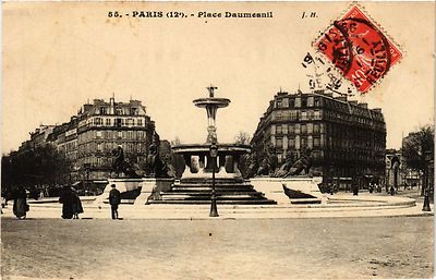 Place de la Nation - All you Need to Know (2026