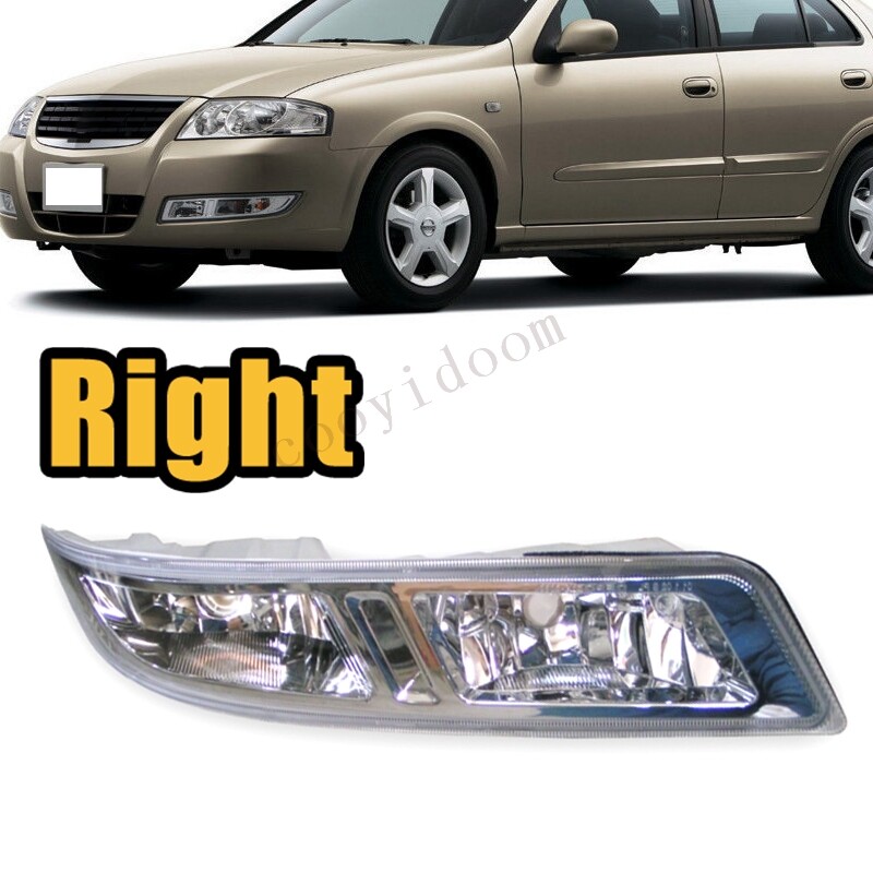 For NISSAN Sunny Almera Classic N16 2007-2010 Right Front Fog