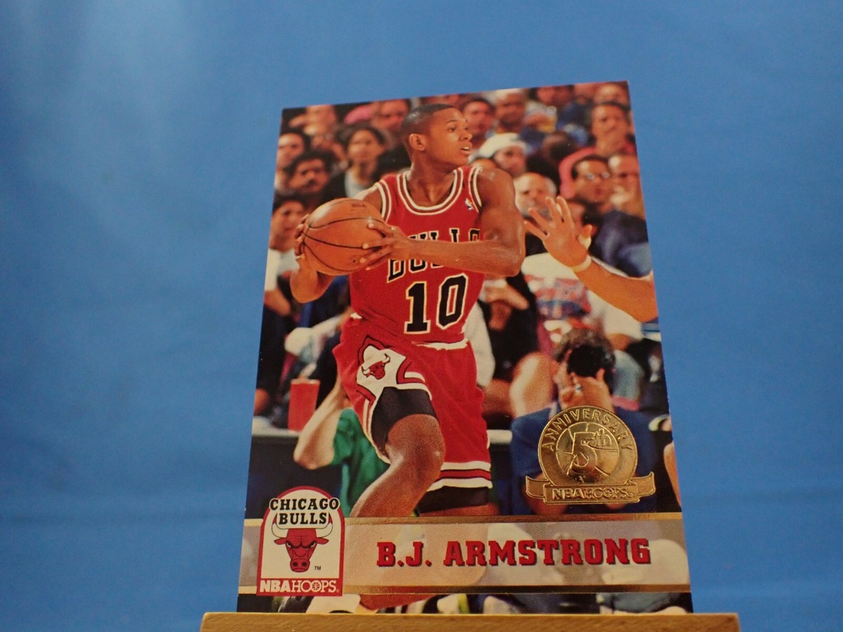 Benjamin Roy Armstrong Jr. NBA Hoops 1993 5th Anniversary Gold