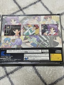 Sega Saturn Kyan Kyan Bunny Premiere 2