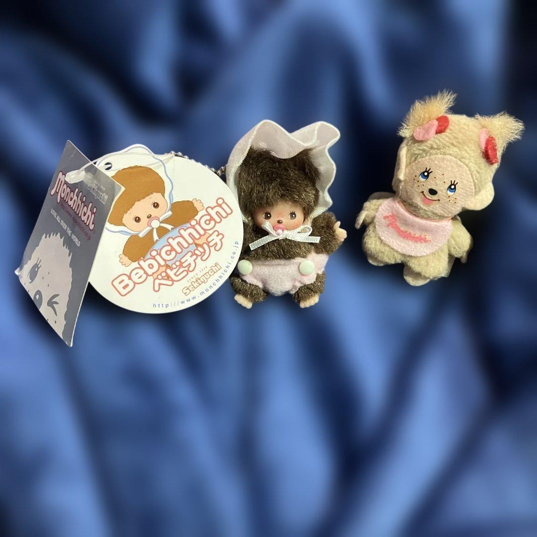 Sekiguchi Monchhichi Babychichi Keychain Girl Lipton Collab Plush Doll
