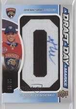 2021-22 SP Game Used Grigori Denisenko #DDM-GD Auto 19/35 Rookie Draft Day Marks