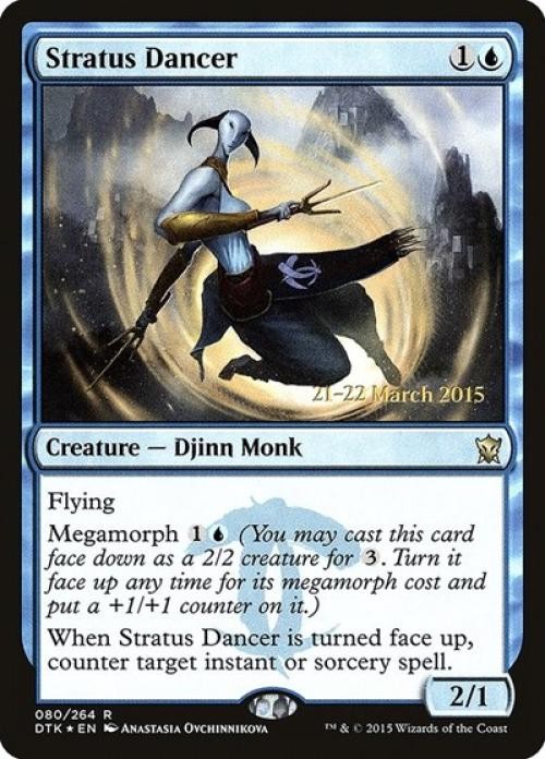 Stratus Dancer -Foil Medium Play MTG Promos: Prerelease Cards