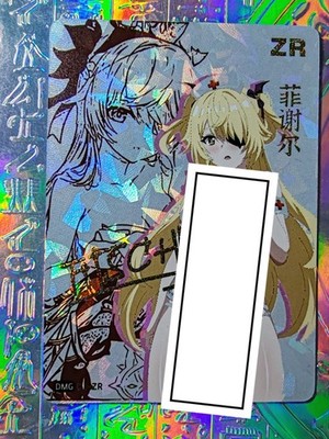 Karte Göttin Geschichte ZR Genshin Impact Lumine Paimon Raiden Shogun HuTao Kamisato