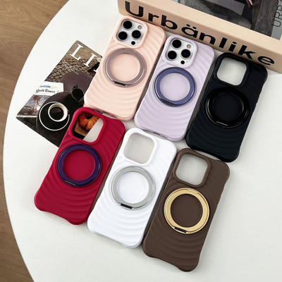 For iPhone 17 Pro Max Case 17 16 15 14 13 Phone Cover Magnetic Bracket Silicone