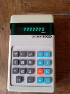 Calculatrice Citizen WR-3000 - Calculatrice de bureau - 12 chiffres - panneau solaire, pile - noir