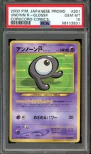 Unown R Pokemon 2000 Glossy Corocoro Comics Promo Japanese 201 POP 62 PSA 10