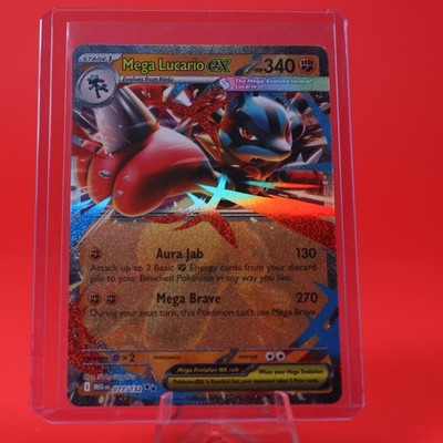 2025 Pokémon TCG Mega Evolution MEG EN Double Rare 077/132 Mega Lucario ex