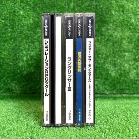 Sega Saturn Simulation RPG Maker Langrisser III Galaxy Hero Legend Japanese vers
