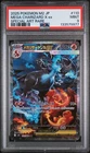 Mega Charizard X ex 110/080 M2 Special Art Rare: Inferno X (Japanese) PSA 9