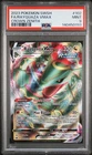 PSA 9 Rayquaza Vmax #102 2023 Pokemon Sword And Shield Crown Zenith 140450193
