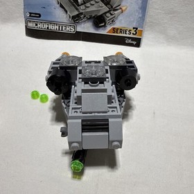 LEGO Star Wars First Order Snowspeeder Microfighter 75126 Incomplete 6 Pieces