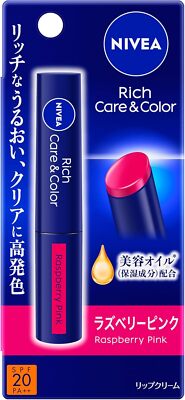 Nivea Rich Care & Color Lip Raspberry Pink 2g Japan Lip Balm^