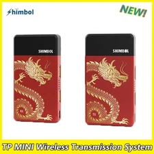 SHIMBOL TP Mini 650ft Dual HDMI Wireless Video Transmission Transmitter Receiver