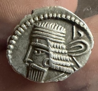 Authentic Ancient Greek Silver Drachm