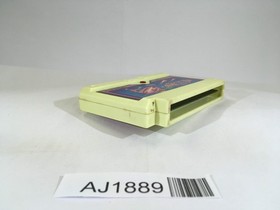 AJ1889 Sqoon NES Famicom Japan