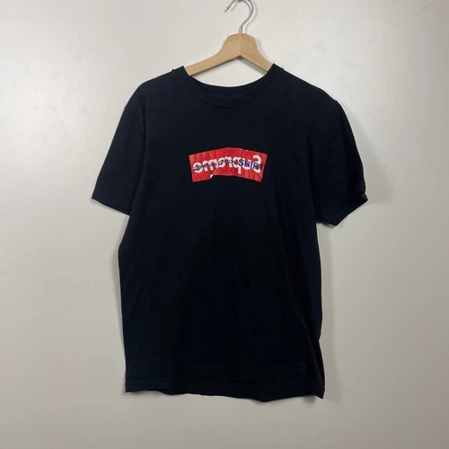 Tee shirt Supreme x Comme des Garçons Box Logo