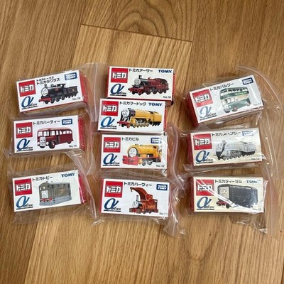 Tomica Thomas α System 10-Piece Set