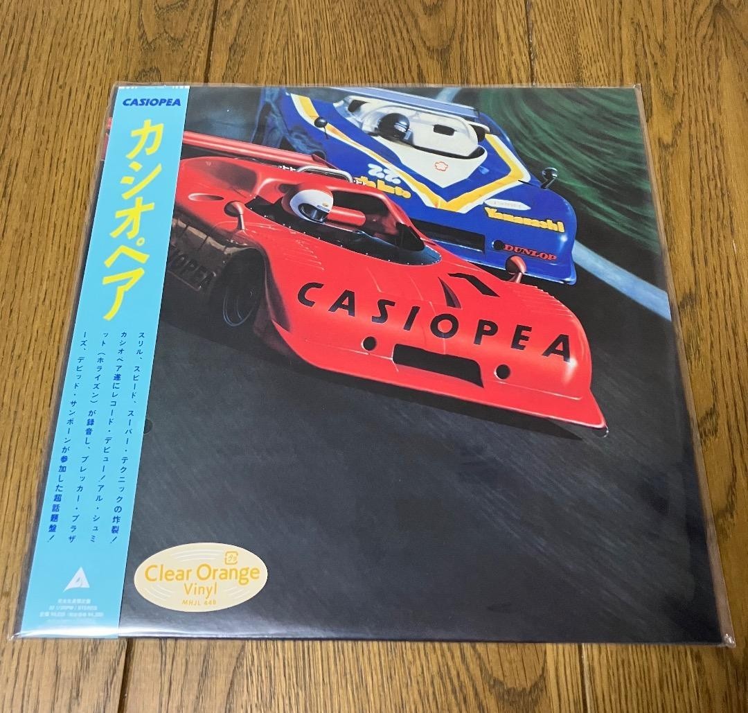 CASIOPEA カシオペア クリアオレンジレコード　LP CASIOPEA 1979 Clear Orange Vinyl LP Analog Record Limited Ver
