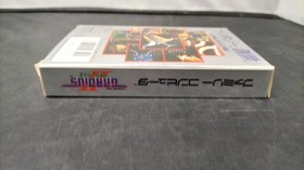 KONAMI RC832 Gradius II Famicom Game with Manual, Inserts & Packaging
